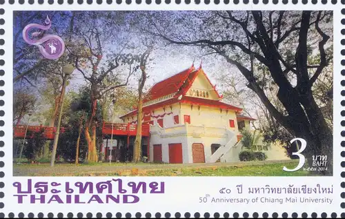 50th Anniversary of Chiang Mai University (MNH)