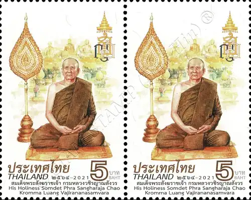 18th and 19th Supreme Patriarch of Thailand -PAIR- (MNH)