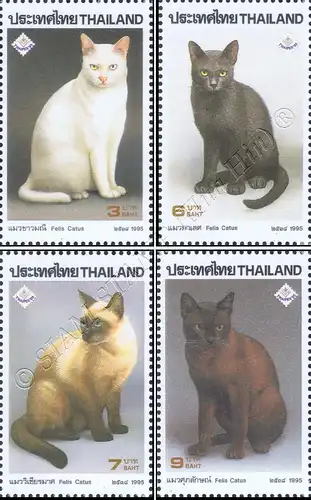 THAIPEX 95: Siamese Cats (MNH)