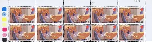 Red Cross 1980 -SHEET STRIPE TOP- (MNH)