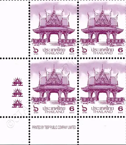 Definitive: PAVILION 6B 3rd PRINT (TBSP) -CORNER BLOCK OF 4 D.L.- (MNH)