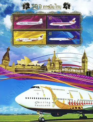 50th Anniversary of Thai Airways International -ALBUM SHEET (III)- (MNH)