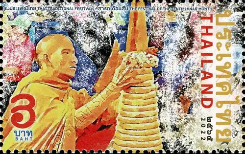 The Festival of the 10th Lunar Month (MNH)