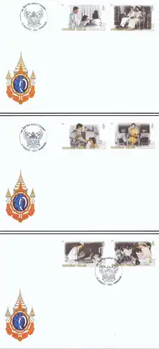 Queen Sirikit's 60th Birthday (II) -FDC(I)-A-