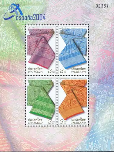 ESPAÑA 2004, Valencia: Handwoven Sashes (178I) (MNH)