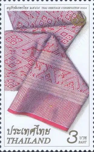 ESPAÑA 2004, Valencia: Handwoven Sashes (178I) (MNH)