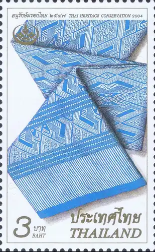 ESPAÑA 2004, Valencia: Handwoven Sashes (178I) (MNH)