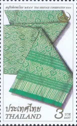 ESPAÑA 2004, Valencia: Handwoven Sashes (178I) (MNH)