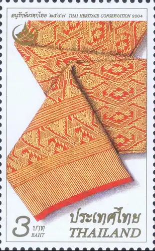 ESPAÑA 2004, Valencia: Handwoven Sashes (178I) (MNH)