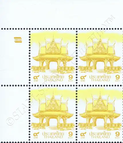 Definitive: PAVILION 9B 1st PRINT (TBSP) -CORNER BLOCK OF 4 A.L. RNG- (MNH)