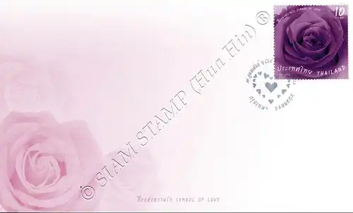 Valentine's Day 2022: Purple Rose -FDC(I)-I-