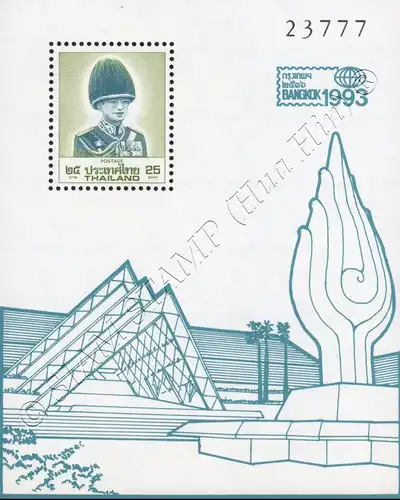 Bangkok 1993 (V) - Queen Sirikit National Conference Center (53a-53k) (MNH)