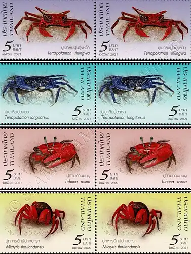 Crustaceans (III): Crabs from Southern Thailand -PAIR- (MNH)