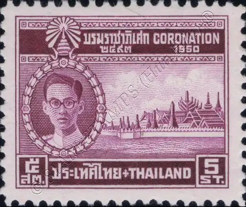 The Coronation of H.M. King Bhumibol (5S) (MNH)