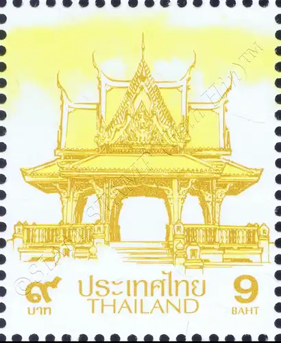 Definitive: PAVILION 9B 1st PRINT (TBSP) (MNH)