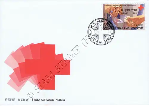 Red Cross 1986 -FDC(I)-I-