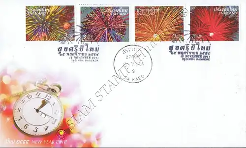 New Year 2012: Fireworks -FDC(I)-IT-