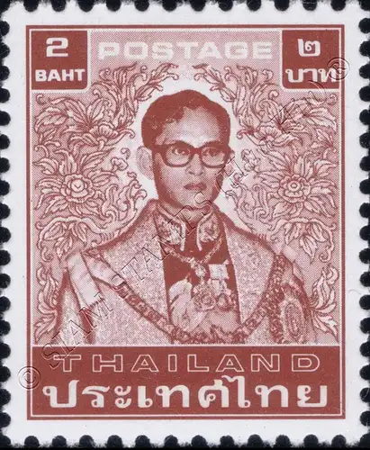 Definitives: King Bhumibol 7th Series 2B (Waddington) (MNH)