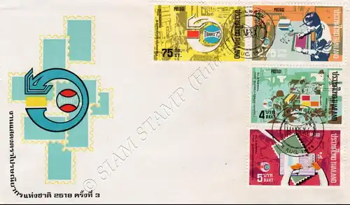 National Stamp Exhibition THAIPEX 75 -FDC(I)-I-
