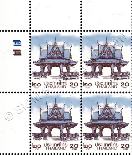 Definitive: PAVILION 20B 1st PRINT (TBSP) -CORNER BLOCK OF 4 A.L. RDG- (MNH)