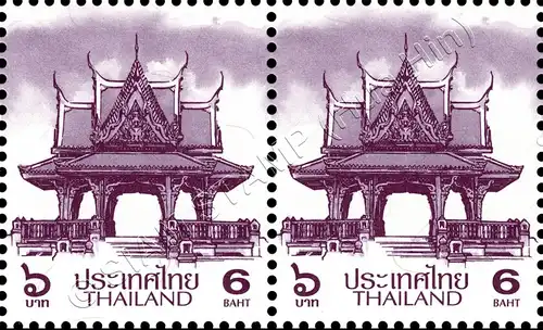 Definitive: PAVILION 6B 4th PRINT (TBSP) -PAIR- (MNH)