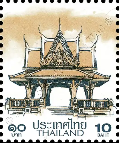 Definitive: PAVILION 10B 2st PRINT (CSP) (MNH)