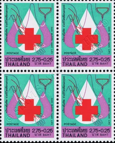 Red Cross 1978: Blood Donation -BLOCK OF 4- (MNH)