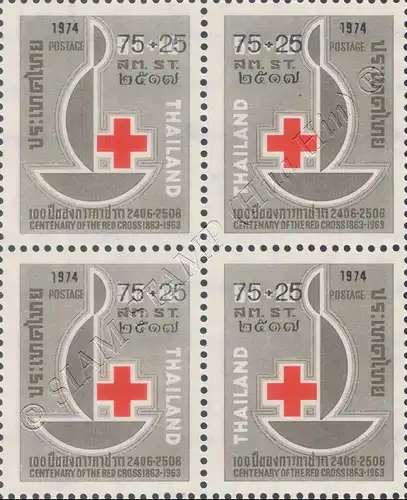 Red Cross 1975 -BLOCK OF 4- (MNH)