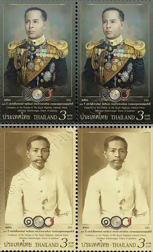 100th anniversary of Admiral Prince Abhakara's death -PAIR- (MNH)