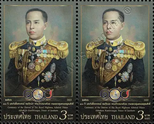 100th anniversary of Admiral Prince Abhakara's death -PAIR- (MNH)
