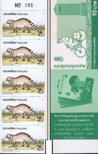 Wild Animals (V) -BOOKLET MH(V)- (MNH)