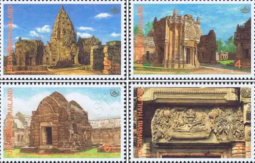 Thai Heritage 1998: Phanomrung Historical Park (II) (MNH)