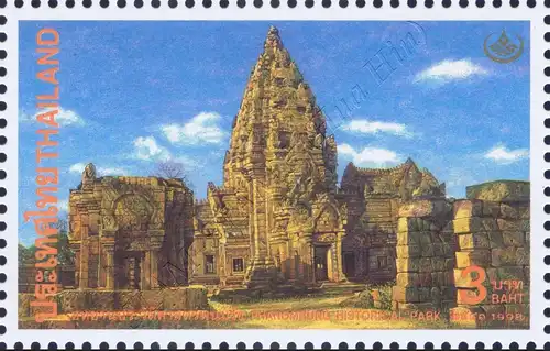 Thai Heritage 1998: Phanomrung Historical Park (II) (MNH)