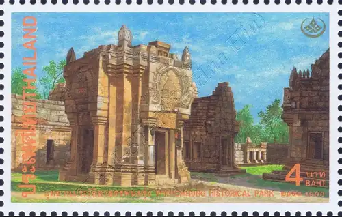 Thai Heritage 1998: Phanomrung Historical Park (II) (MNH)