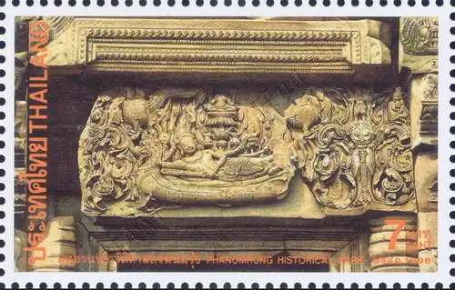 Thai Heritage 1998: Phanomrung Historical Park (II) (MNH)