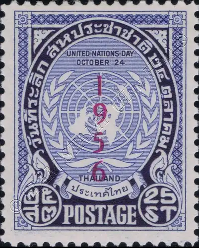 United Nations Day 1956 (MNH)