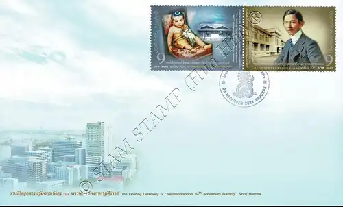 84th years of Navamindrapobitr building, Siriraj Hospital -FDC(I)-I-