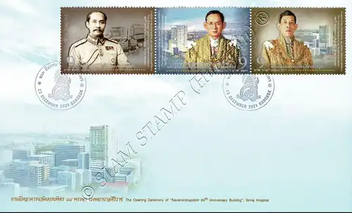 84th years of Navamindrapobitr building, Siriraj Hospital -FDC(I)-I-