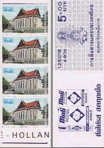 BANGKOK 1983 (I): Temple -BOOKLET MH(VIII)- (MNH)