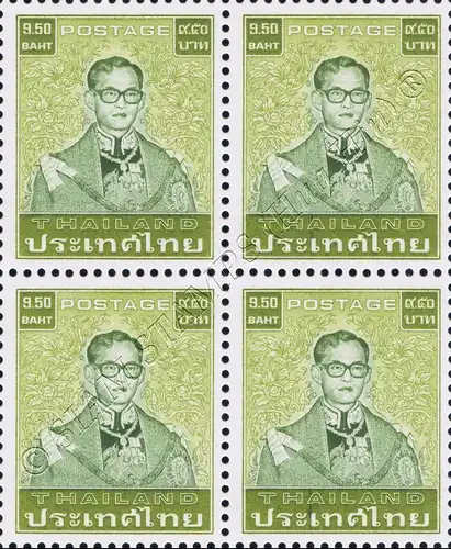 Definitives: King Bhumibol 7th Series 9.50B -BLOCK OF 4- (MNH)