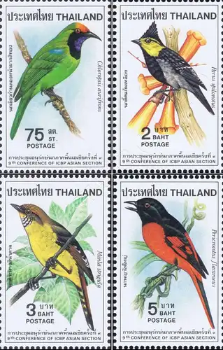 Thai Birds (IV) (MNH)