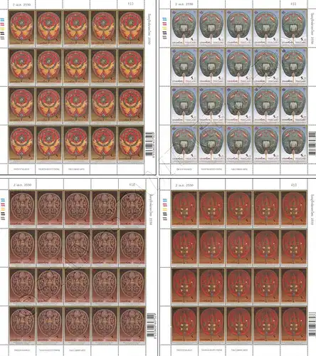 Thai Heritage Conservation: Ecclesiatical Ceremonial fans -SHEET(I)- (MNH)