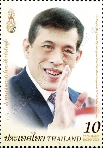 71st Birthday of King Maha Vajiralongkorn (MNH)