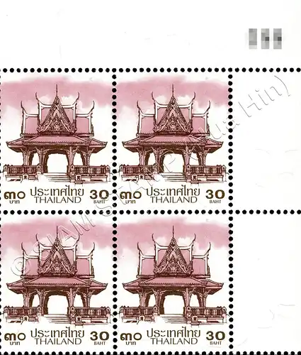 Definitive: PAVILION 30B 1st PRINT (TBSP) -CORNER BLOCK OF 4 A.R. RNG- (MNH)