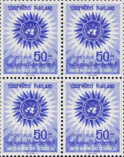 United Nations Day 1966 -BLOCK OF 4- (MNH)