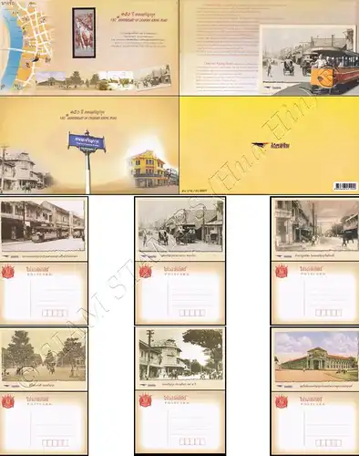 150th Anniversary of Charoen Krung Road -MAXIMUM CRADS FOLDER (I)-