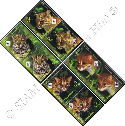 Wild Animal (VII): Small Cats -PAIR- (MNH)