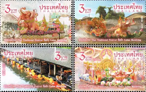 Thai Traditional Festival: Lotus Receiving Festival (MNH)