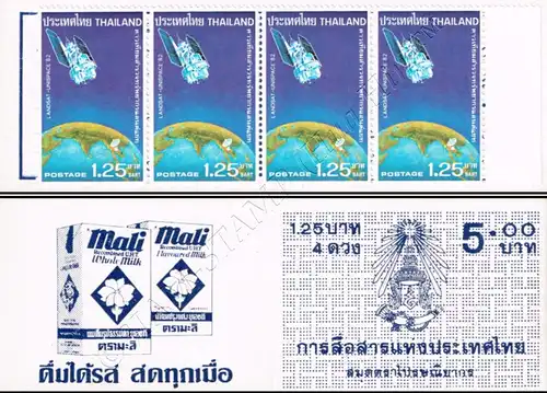 Exploration and peaceful Uses of Outer Space -STAMP BOOKLET MH(XI)- (MNH)