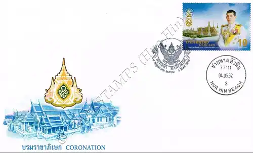 Coronation of King Vajiralongkorn (AI) -GOLD FDC(I)-IT-